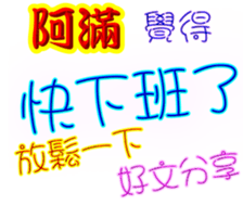 236116862