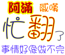 236116863
