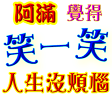 236116865