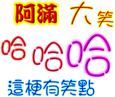 236116866