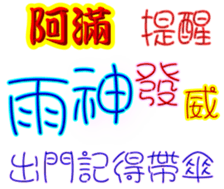 236116868