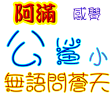 236116872