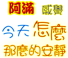 236116876