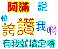236116878