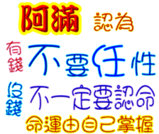 236116879