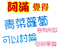 236116880