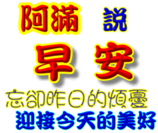 236116883