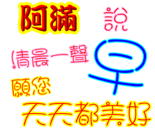236116886
