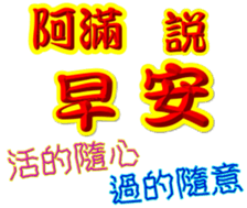 236116890