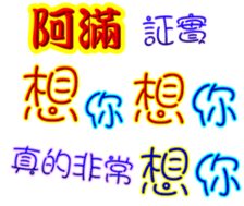 236116893