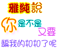 236117458