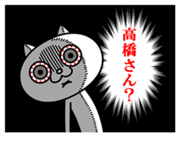 23612324