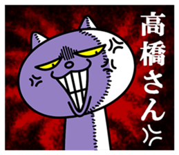 23612326