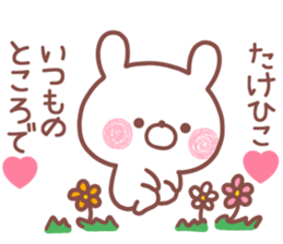 236187544