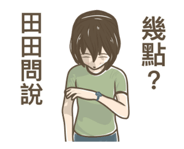 236202694
