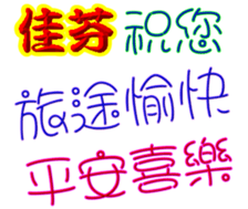 236210808