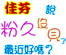 236210811