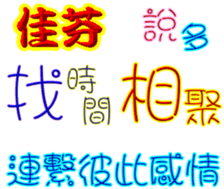 236210812