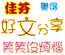 236210821