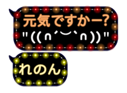 236216409