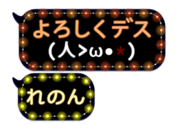 236216418