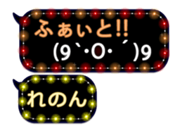 236216423
