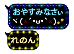 236216428