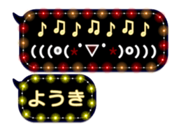 236217254