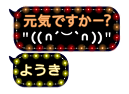 236217257