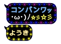 236217260