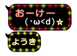 236217265