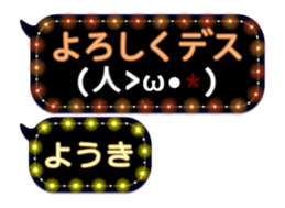 236217266
