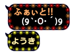 236217271