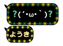 236217273