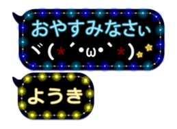 236217276