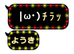 236217277