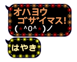 236218135