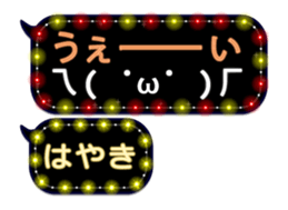236218138