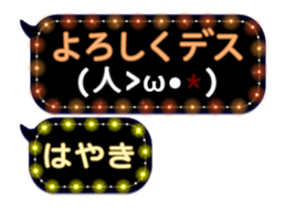 236218146