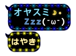 236218155