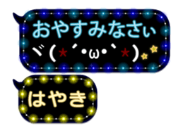 236218156