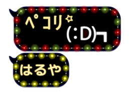 236219499