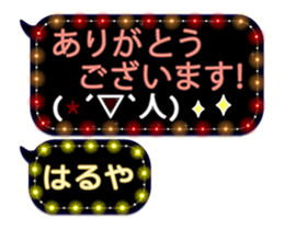 236219500