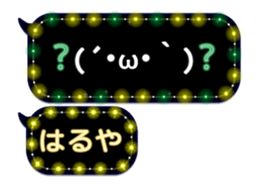236219505