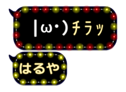 236219509