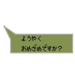 236236425