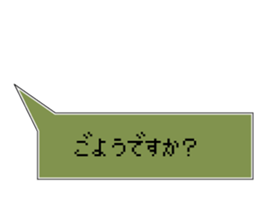 236236427