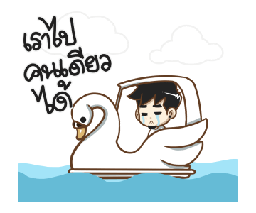 ลายที่ 22
