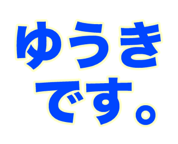 236249590