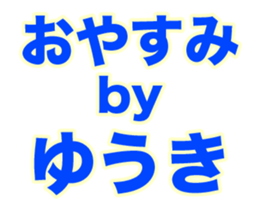 236249595